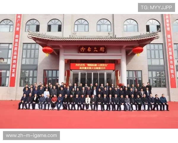 山西汾酒股份聚焦高质量发展推动中国白酒产业创新升级