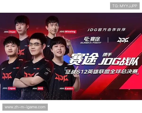 WBG鏖战JDG巅峰对决决胜瞬间尽显冠军荣耀之争