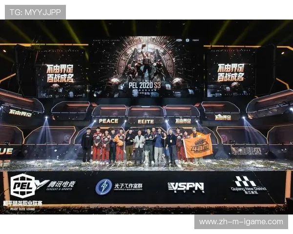 探索电子竞技未来发展路径与青年文化融合新趋势