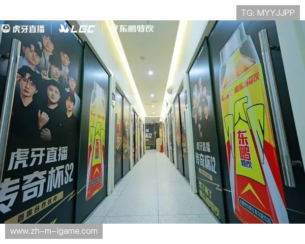 世界赛惊现史诗逆转传奇战队上演巅峰对决点燃全球电竞热潮