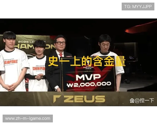 英雄联盟S15赛季激战提前预告：巅峰对决与新阵容的精彩碰撞