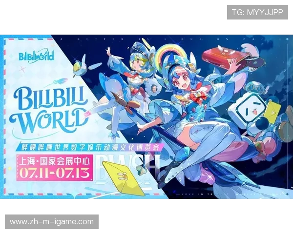 电子竞技产业融合发展路径与青年文化创新驱动的未来趋势研究