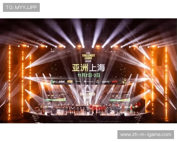 《全球电竞赛事不断升温 各大战队布局新赛季目标初现》