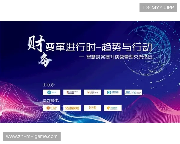 从AL到CFO的战略较量探究企业高层决策与财务智慧争锋