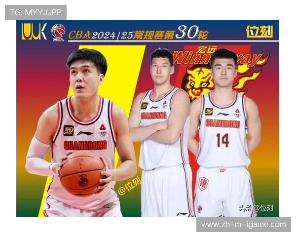 南京同曦挑战广东宏远全力出击 两队争夺季后赛名额焦点对决