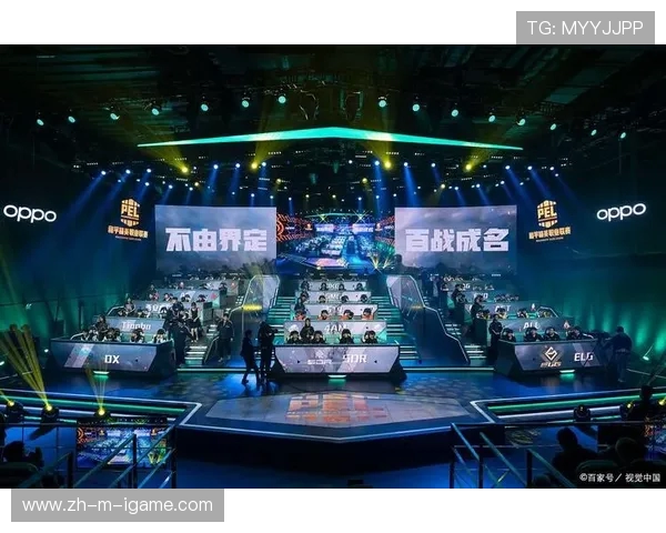 电竞行业崛起背后的发展趋势与未来前景分析