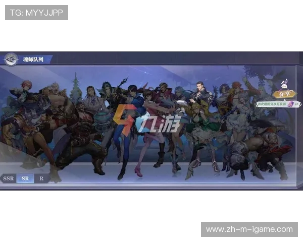 《激烈角逐与荣耀对决 体育比赛中的团队合作与个人英雄主义之较量》