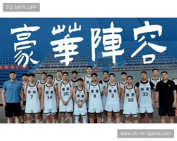 中国男篮冲击奥运门票，全员备战严阵以待迎接关键预选赛