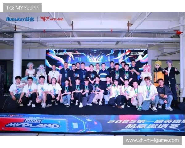 电竞盛宴引燃全球热潮 聚焦顶级赛事与明星战队的巅峰对决