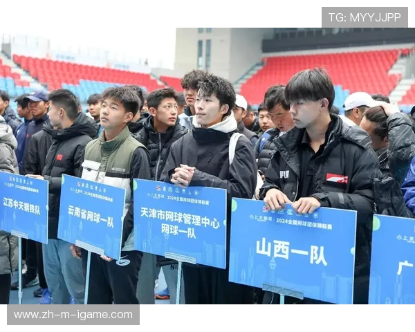 北京网球队的拼搏历程与邀请赛精彩瞬间全景回顾 北京网球队的拼搏历程与邀请赛精彩瞬间全景回顾