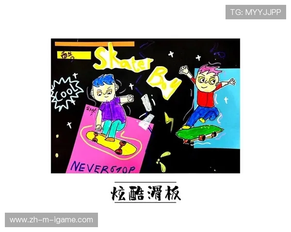 滑板文化的碰撞与融合：深入解析北京滑板队的战术与精神