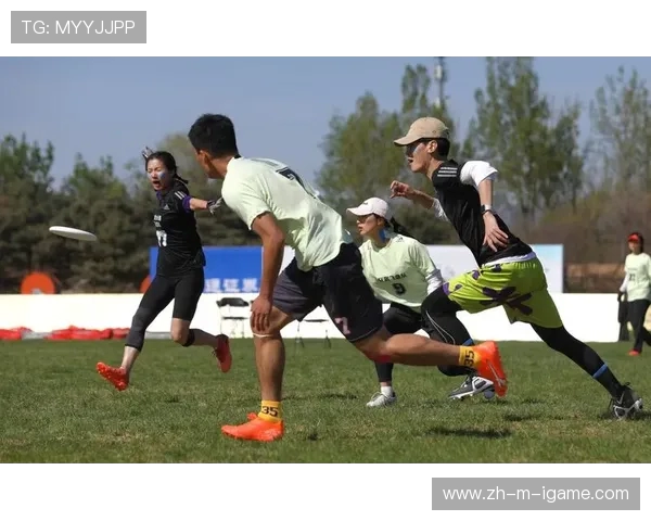 重庆飞盘队状态变革引发热议探索飞盘运动的未来与发展潜力