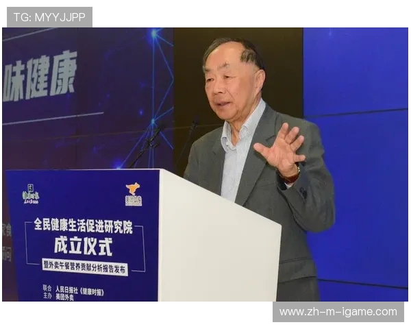 以全民运动为核心推动健康中国建设与城市活力全面提升路径研究