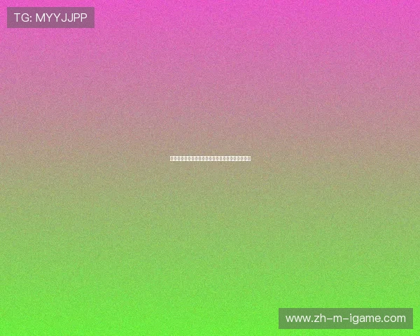 全球顶级电竞赛事实时比分动态与战队数据深度解析