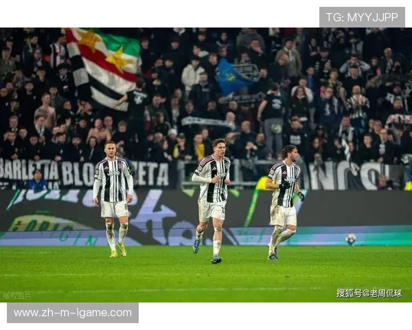 尤文图斯新赛季展望：重建之路上的挑战与希望