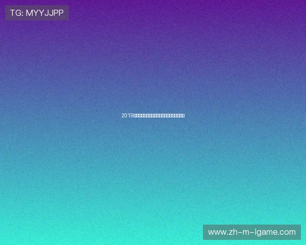 2019赛季意甲恩波利对阵切沃精彩回顾与比赛分析