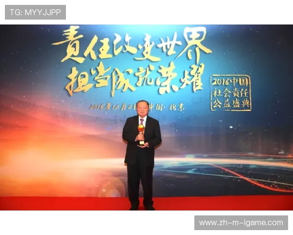 倪永康的政治生涯与影响力解析：从官场到社会的多重角色探讨